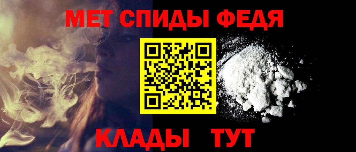 Amphetamine VHQ Кингисепп
