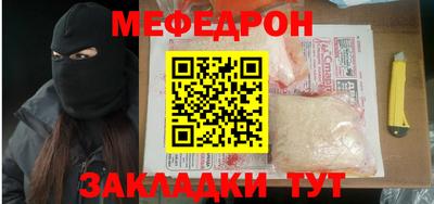 гашиш Кунгур