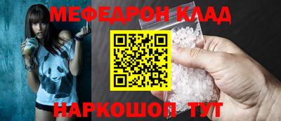 гашиш Кунгур