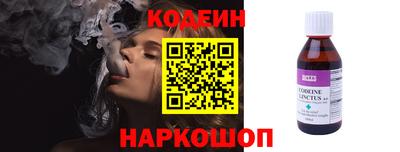 spice Кулебаки