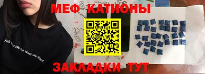 гашиш Кунгур