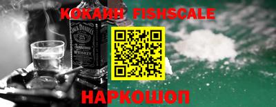 таблы Кумертау