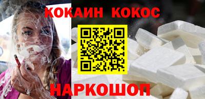 гашиш Кунгур