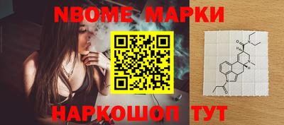 spice Кулебаки