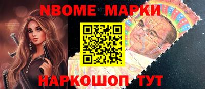 spice Кулебаки