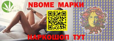 гашиш Кунгур