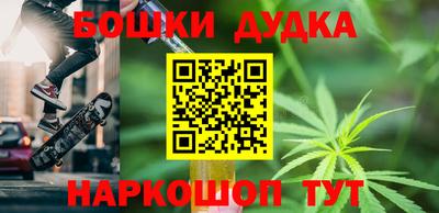 гашиш Кунгур