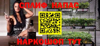 spice Кулебаки