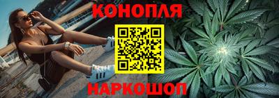 таблы Кумертау