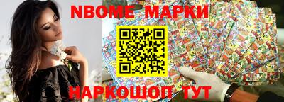 таблы Кумертау