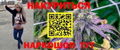 таблы Кумертау