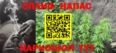 гашиш Кунгур