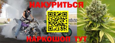 гашиш Кунгур