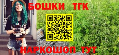 spice Кулебаки