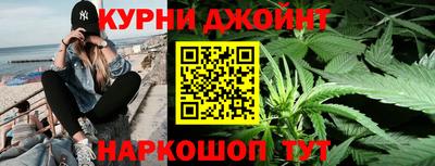 таблы Кумертау