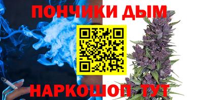 таблы Кумертау