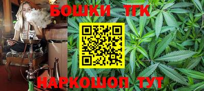 гашиш Кунгур