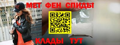 spice Кулебаки