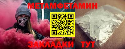 гашиш Кунгур