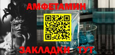 гашиш Кунгур
