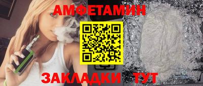 гашиш Кунгур
