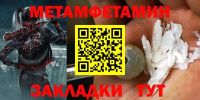 гашиш Кунгур
