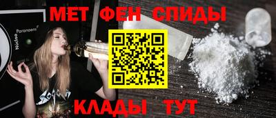гашиш Кунгур