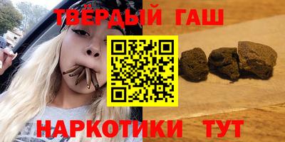 spice Кулебаки
