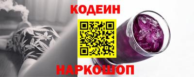таблы Кумертау