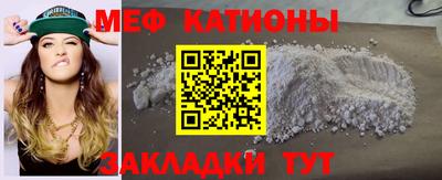 spice Кулебаки