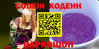 таблы Кумертау