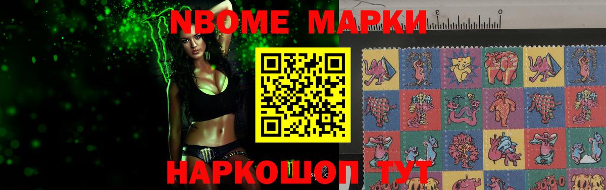 ЛСД экстази кислота  LSD-25 экстази кислота  Вход с VPN  Кингисепп 
